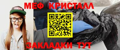 дмт Гай