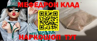 дмт Гай