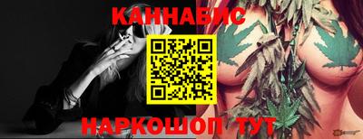 метамфетамин Гатчина