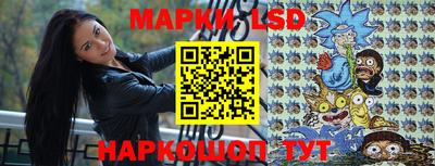 метамфетамин Гатчина