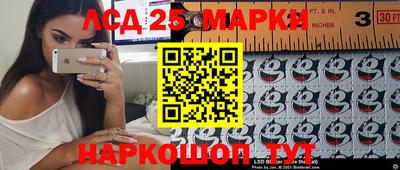 мет Чебоксары