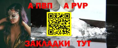 метамфетамин Гатчина