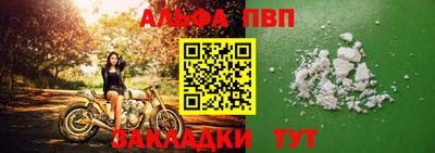 метамфетамин Гатчина