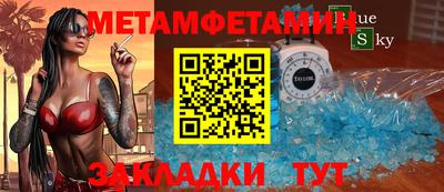 дмт Гай