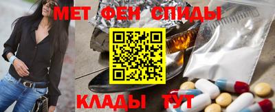 шишки Гагарин