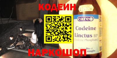 шишки Гагарин