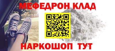 дмт Гай